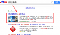 網(wǎng)站seo優(yōu)化整個(gè)系統(tǒng)要學(xué)會(huì)多少內(nèi)容